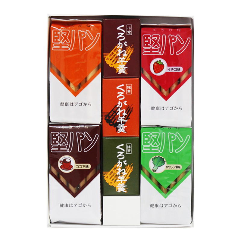 日本直邮九州伴手礼零食八幡制铁所羊羹/饼干组合礼盒装和果子