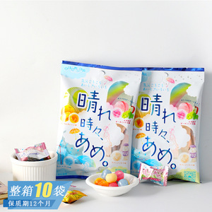 日本进口扇雀饴晴天牛乳苏打水果味什锦糖果婚庆喜糖硬糖休闲零食