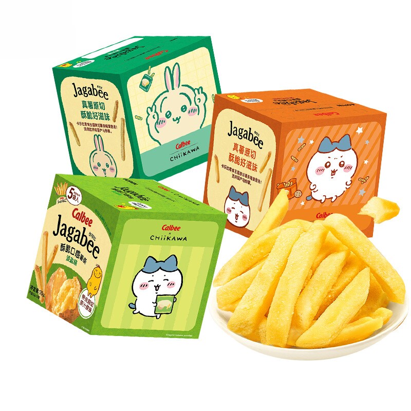 Calbee卡乐比薯条淡盐味佳可比薯条三兄弟膨化休闲零食品