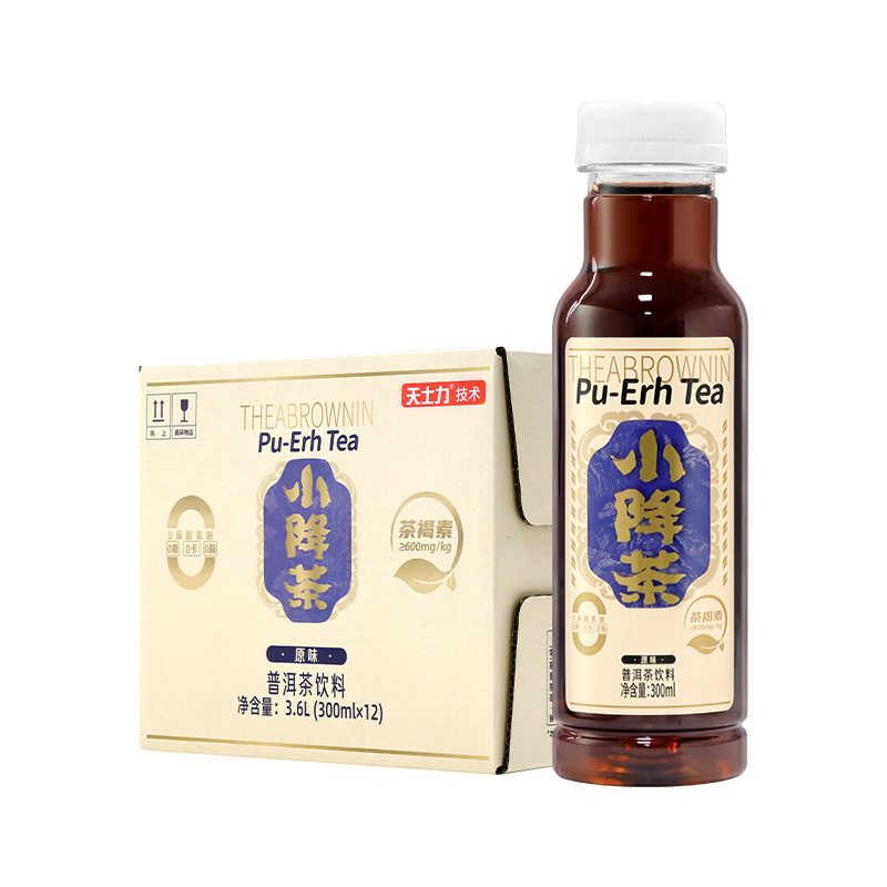 天士力降茶普洱茶饮料0能量0脂肪0糖300ml*12瓶整箱简单配料