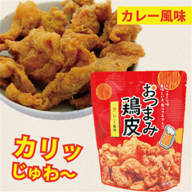 海外直发咖喱味炸鸡日式即食3袋