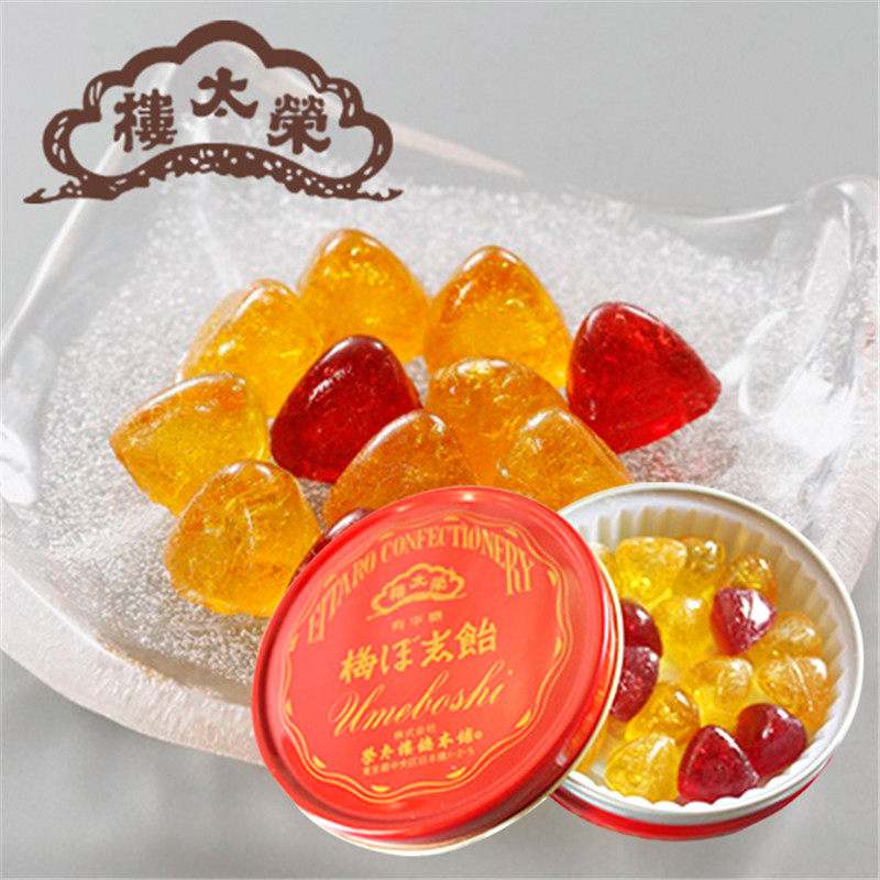 日本直邮荣太楼糖果梅糖罐装儿童零食伴手礼喜糖朋友礼物90g*4罐