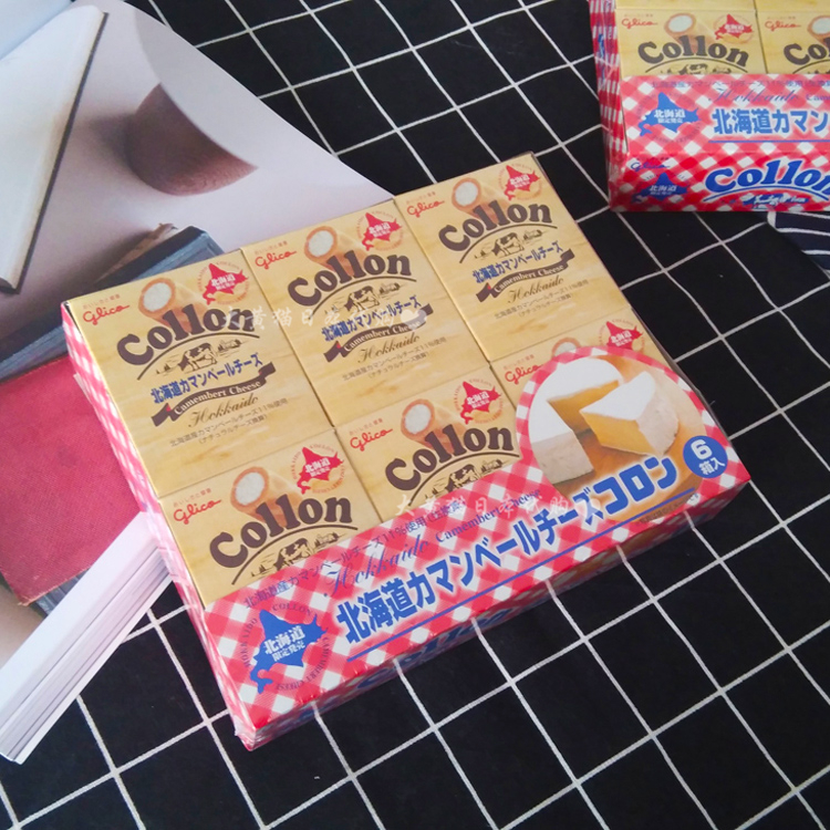 日本北海道格力高collon蛋卷酥芝士酸奶味饼干6小盒装2盒
