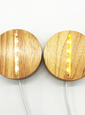 diy圆形实木创意底座台灯