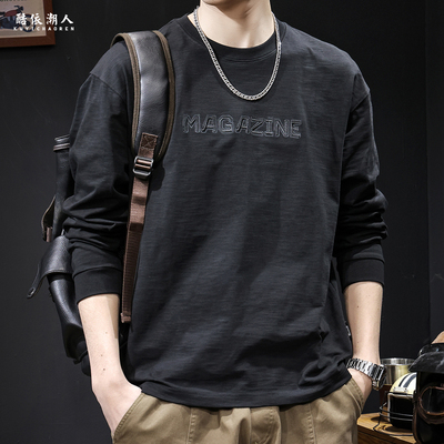 竹节棉长袖t恤男2025新款春季