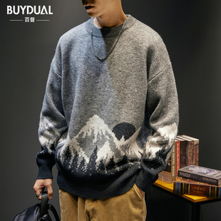 冬季圆领毛衣男宽松大码加肥加大针织衫日系潮流秋冬线衣外套潮流