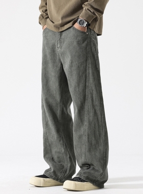 August美式扎染工装牛仔裤男水洗拼接长裤大直筒宽松男士休闲裤子