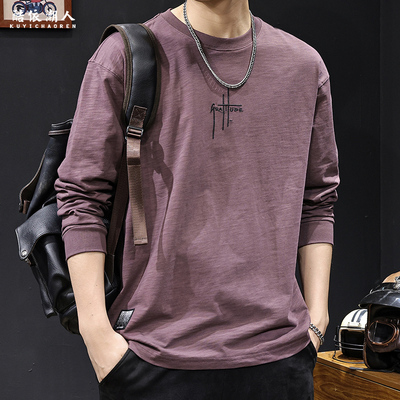 长袖t恤男新款潮流百搭竹节棉