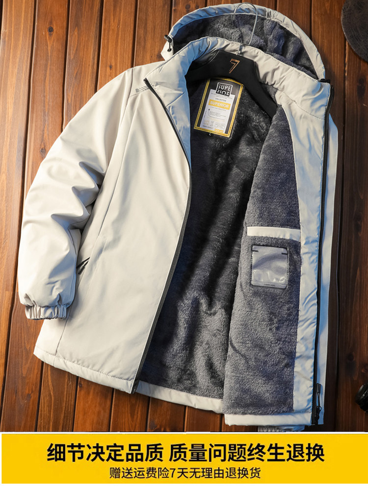 冬季防风冲锋衣男冬装棉服工装男款棉衣加绒加厚保暖秋冬季男外套,男装,夹克,淘宝优惠券,粉丝福利购,淘宝优惠卷