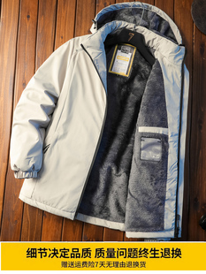 冬季防风冲锋衣男冬装棉服工装男款棉衣加绒加厚保暖秋冬季男外套