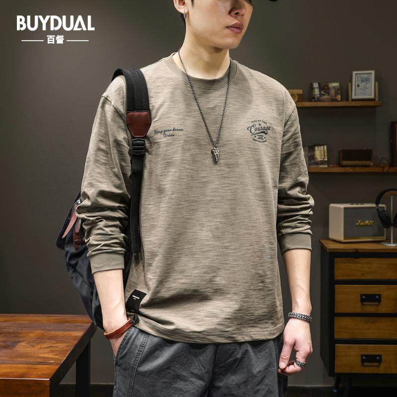 春季新款纯棉长袖t恤男士宽松圆领打底衫休闲简约百搭休闲男上衣