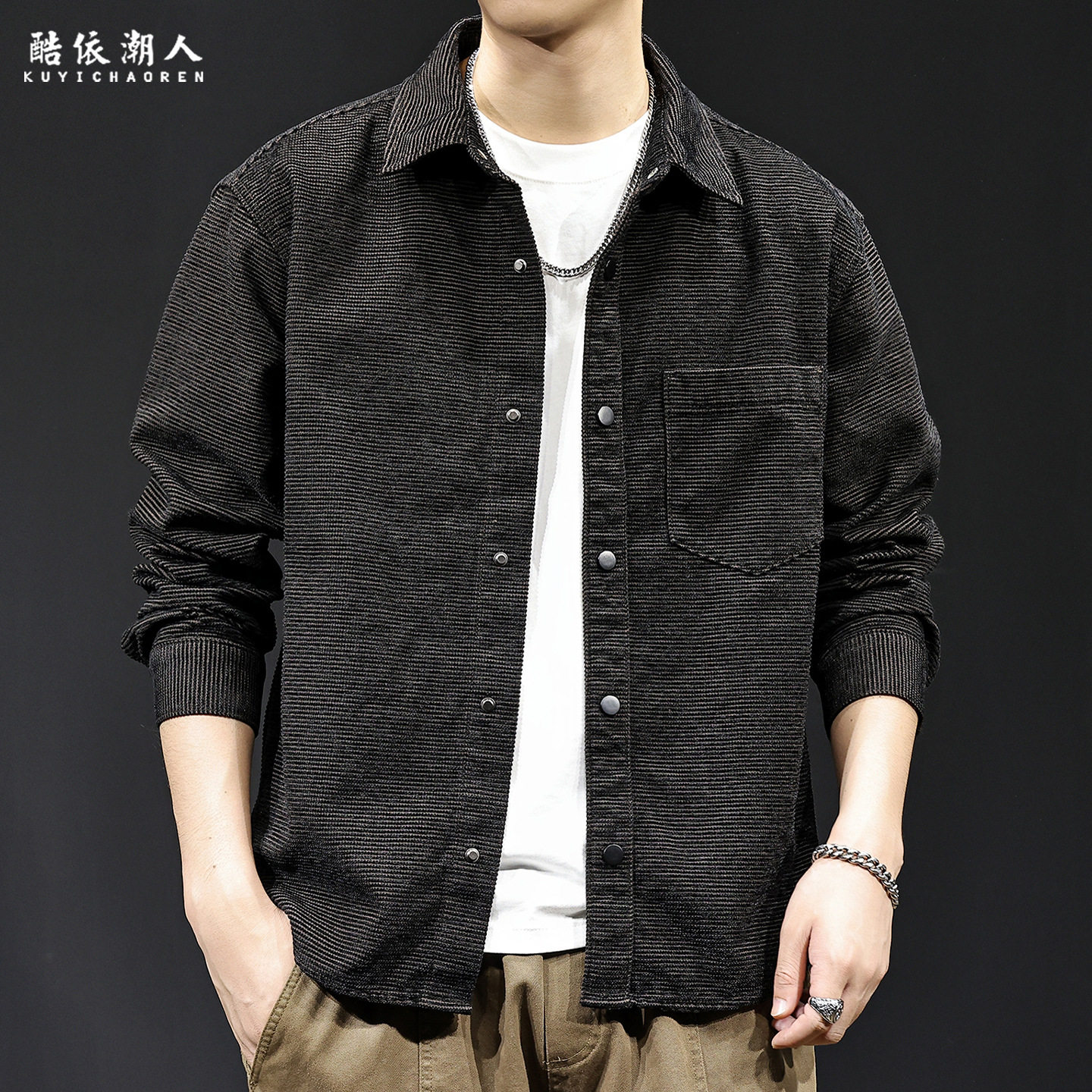 雪尼尔条纹衬衫男2025新款春秋休闲工装衬衣男士外套长袖大码秋季,男装,衬衫,淘宝优惠券,粉丝福利购,淘宝优惠卷