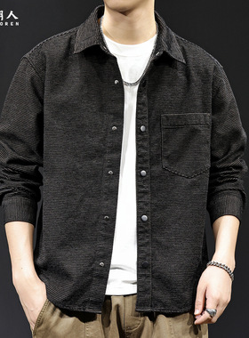 雪尼尔条纹衬衫男2025新款春秋休闲工装衬衣男士外套长袖大码秋季