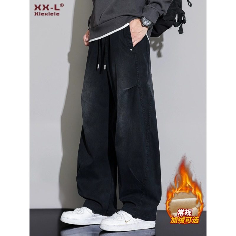 黑色弯刀牛仔裤男2026秋冬新款加绒加厚直筒宽松美式潮牌休闲长裤