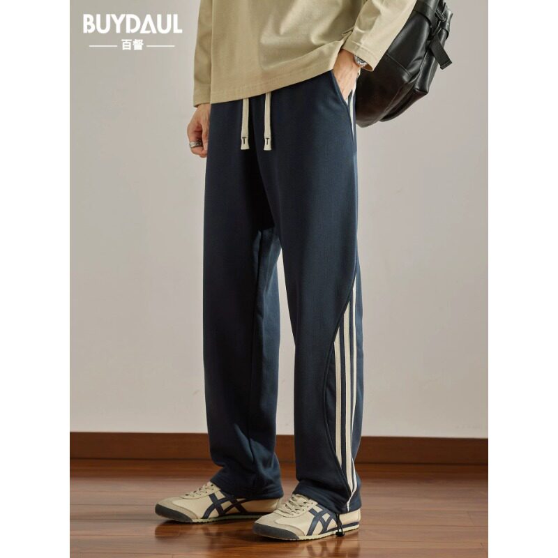 美式潮牌撞色条纹运动卫裤男士宽松垂感直筒裤春秋季针织休闲长裤