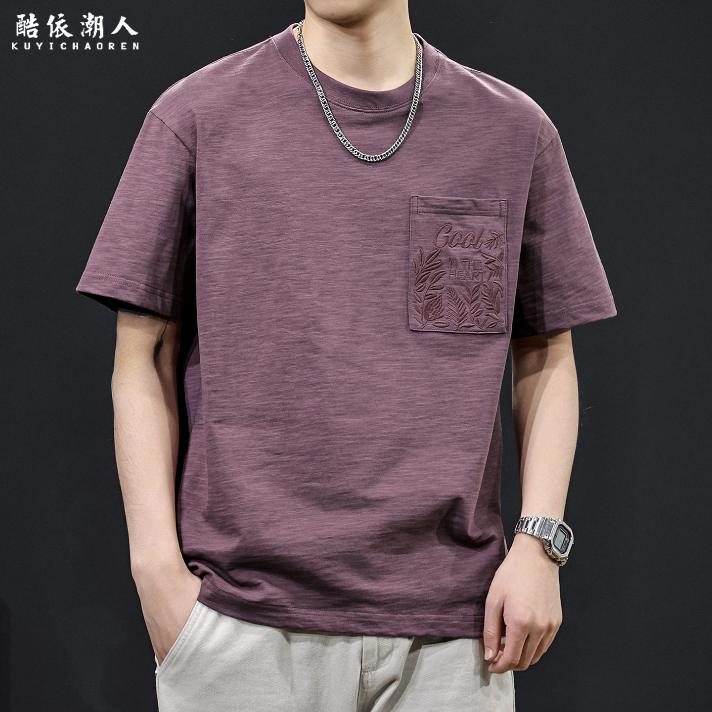 美式重磅竹节纯棉短袖T恤男夏季