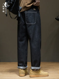 秋季复古不掉色直筒牛仔裤男加绒2025秋冬新款宽松大码胖子长裤子