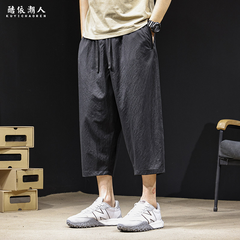 轻薄款休闲八分裤男士短裤夏季2026新款宽松大码亚麻裤子简约日系