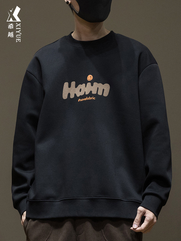 秋冬加大卫衣男圆领2024春秋新款加绒打底衫加绒宽松大码加厚男装