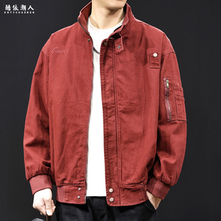 日系潮牌酒红休闲外套男春秋高级感男士工装夹克大码秋季2025新款