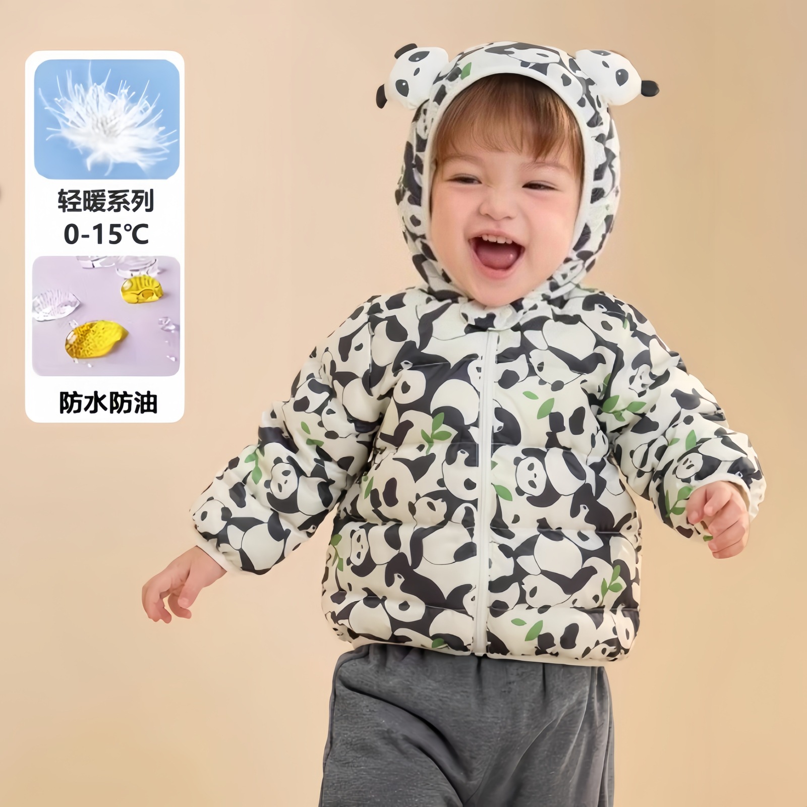 儿童羽绒服宝宝女童男童2025年新款冬季保暖外套卡通连帽短款