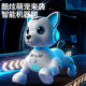 新款 人工智能机器狗仿真儿童玩具男孩电动玩具遥控走路会叫机器人