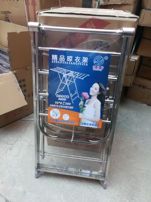 不锈钢方管翼型折叠晾衣架偏远地区自取高115宽60展开1.6米左右图片