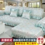 Bốn mùa đệm sofa châu Âu bốn mùa phổ vải trượt đơn giản hiện đại đệm tùy chỉnh sofa bìa đầy đủ bao gồm - Ghế đệm / đệm Sofa nệm lót ghế ngồi văn phòng