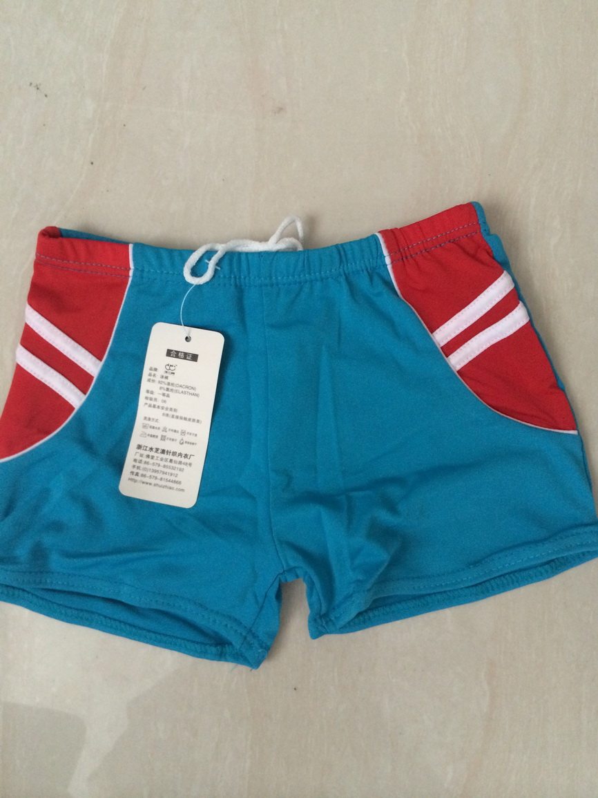 Maillot de bain garcon      - Ref 2538553 Image 5