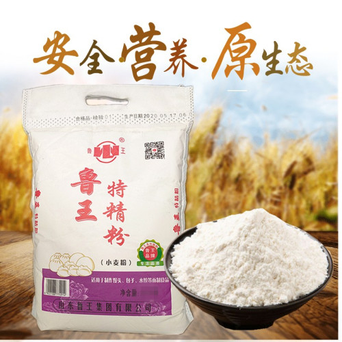 鲁王中筋面粉馒头包子水饺小麦粉