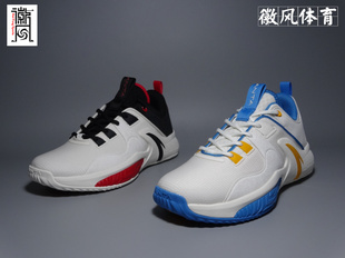 安踏 海沃德 二 GH系列 猛扑一代  实战耐磨篮球鞋112211616S-3/4