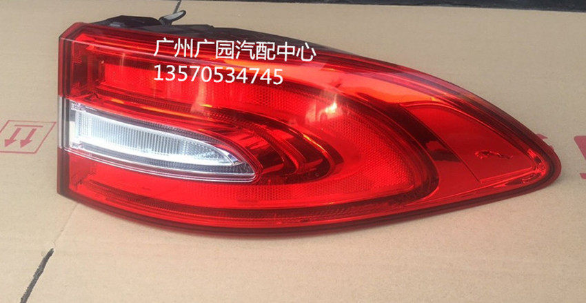 捷豹xf后尾灯 捷豹xjl xfr xj8 xk xkr xe xf后尾灯 大灯 灯罩