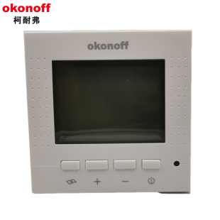 柯耐弗OKONOFF空调温控器S400水暖温控器S430PW电暖温控器 S430PE