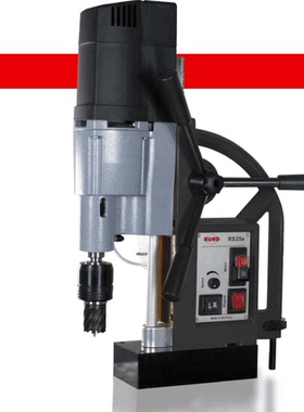 德国锐科RUKO-RS25E型空心钻磁力钻正反转多功能磁座钻