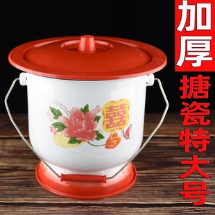 加厚加大痰盂坐便器高脚尿桶成人尿盆带盖搪瓷家用起夜老人卧室