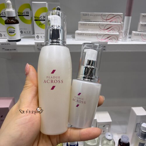 现货 店长同款 日本院线UTP PLADUE ACROSS胎盘原液精华紧致修复