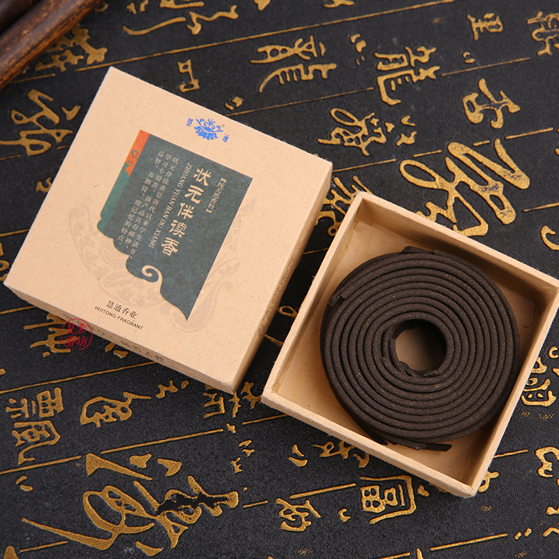 状元伴读香盘香慧通香业傅京亮制