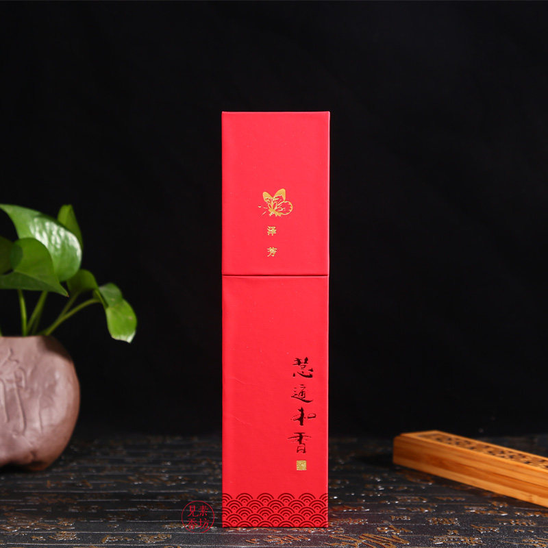 见素香坊 泽芳香 慧通香业傅京亮配制天然线香文人家居生活香热销