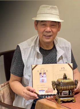 陈巧生带座万寿炉迷你款文房赏玩
