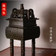 见素香坊 大号精品铜香炉文房摆件C161 陈巧生早期作品竹节方熏炉