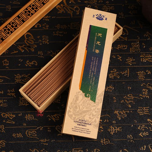 傅京亮制天然草本线香慧通天龙香