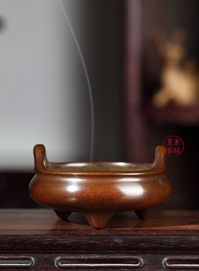 见素香坊主打 陈巧生制冲天耳三足乳炉 宣德经典铜香炉二号B264-T