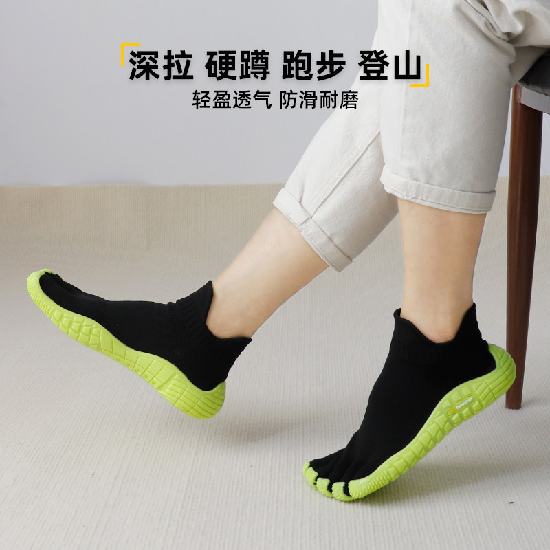 戈伦鲨室内健身鞋男女跳绳鞋静音跑步机鞋专用训练瑜伽五指运动鞋