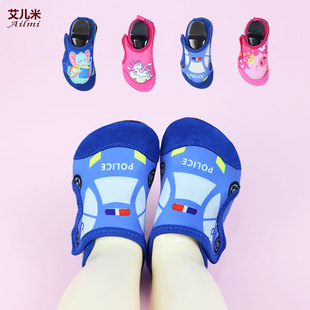 地板鞋 四季 袜套儿童室内防滑防水静音软厚底隔凉透气男女大童早教