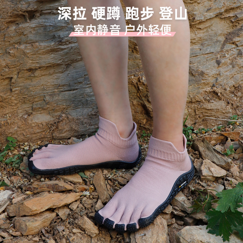 戈伦鲨健身房男女训练室内运动脚趾鞋赤足静音防滑深蹲专用五指鞋
