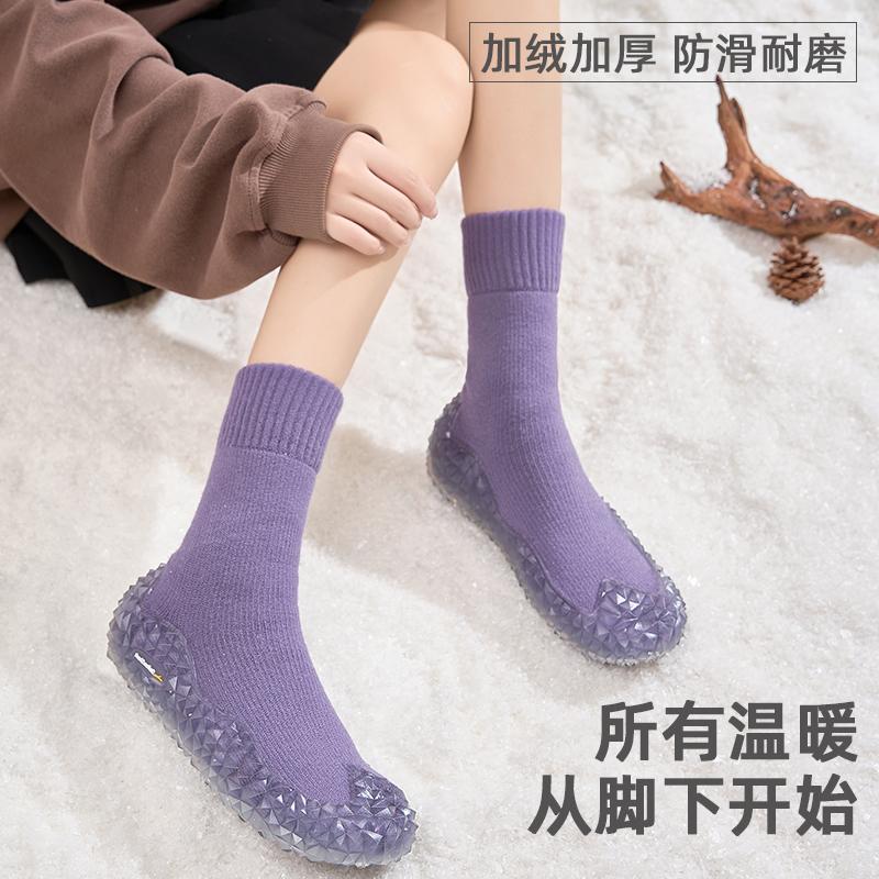 戈伦鲨开车运动健身跑跳跳绳锻炼