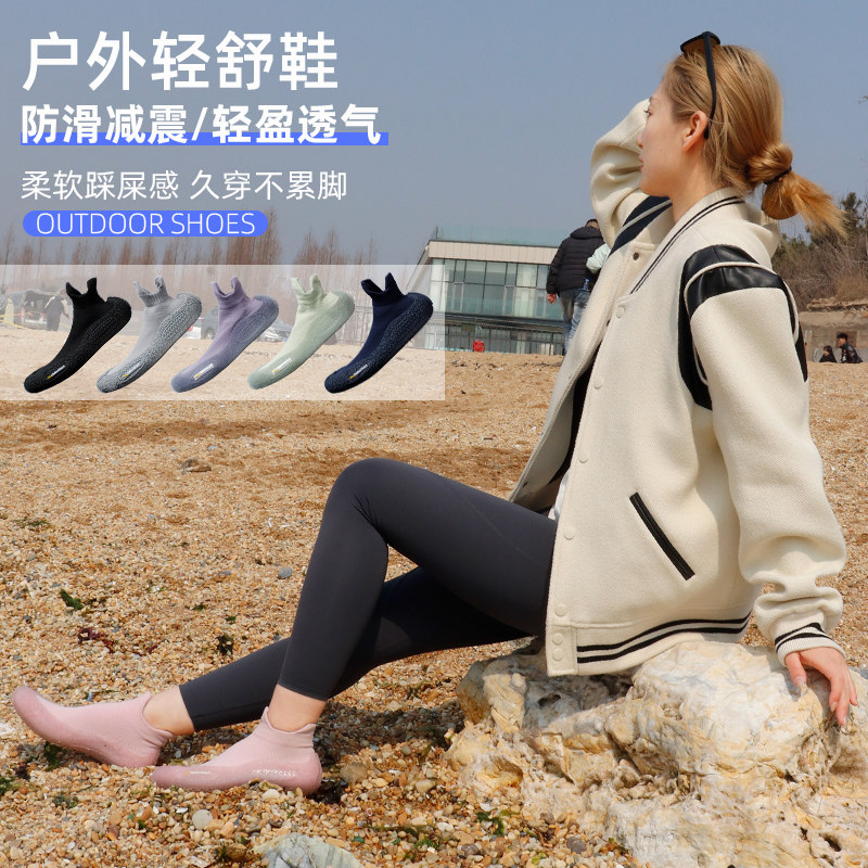 大连发货情侣时尚沙滩游泳玩水鞋