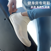 透气防臭软底轻便健身鞋 戈伦鲨3D透气开车鞋 男女专用一脚蹬运动鞋