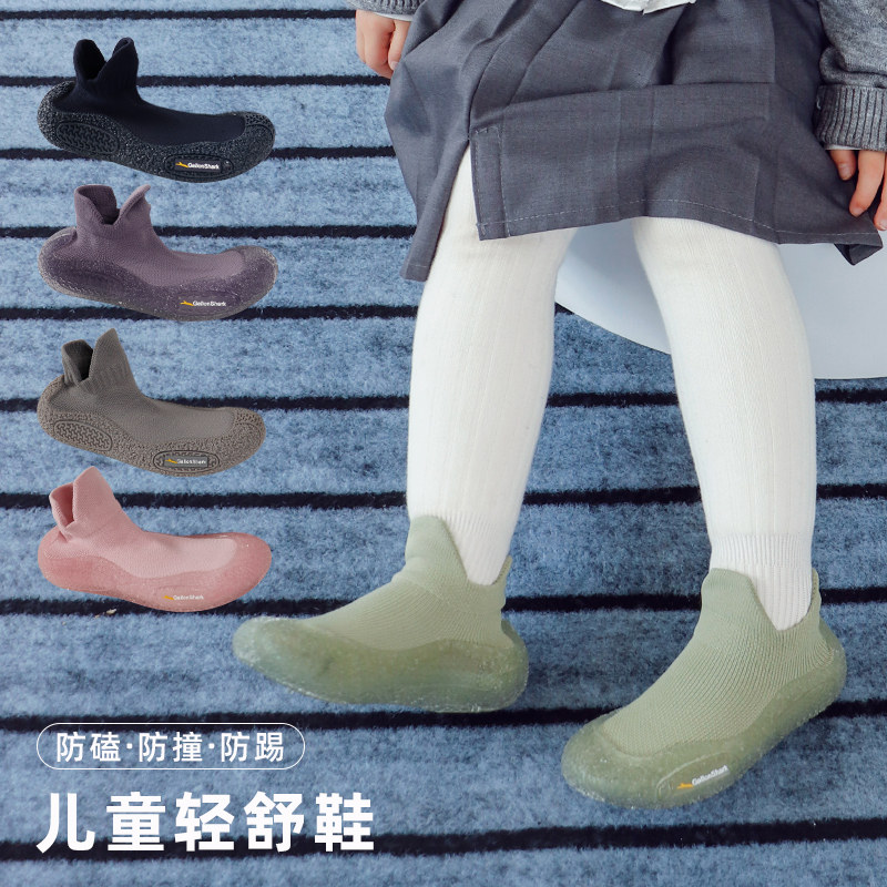 戈伦鲨静音亲子液态底轻舒鞋