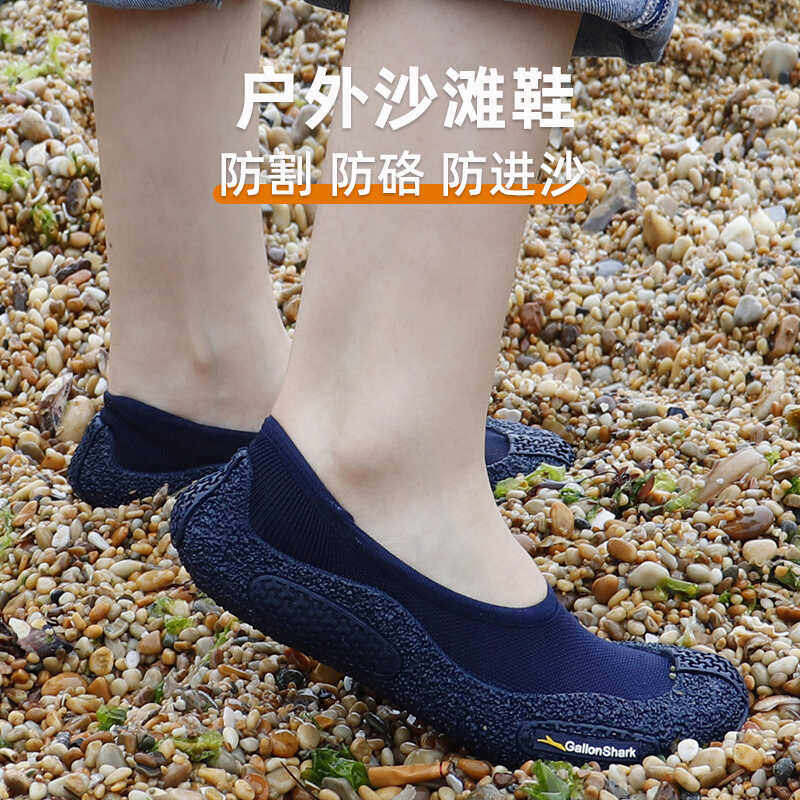 戈伦鲨玩水女海边沙防滑滩溯溪鞋